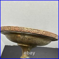 Antique Tazza Brass / Metal With Squirrel On Side And Hand Etching Ornate Stand
