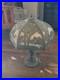 Antique-The-Mosaic-Shade-Co-Chicago-Bent-Slag-Glass-Table-Lamp-Circa-1905-1914-01-hkze