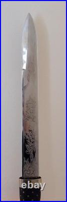 Antique Traditional Scottish Dirk with Engraved Silver Blade, Black Scabbard