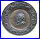 Antique-Victorian-Stamped-Brass-Repousse-24-5-Portrait-Plaque-of-Shakespeare-01-ofrw
