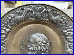 Antique Victorian Stamped Brass Repousse 24.5 Portrait Plaque of Shakespeare
