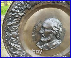 Antique Victorian Stamped Brass Repousse 24.5 Portrait Plaque of Shakespeare