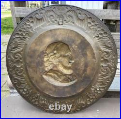Antique Victorian Stamped Brass Repousse 24.5 Portrait Plaque of Shakespeare