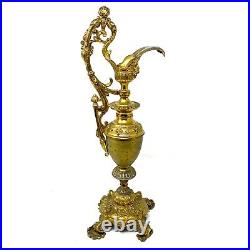 Antique & Vintage Solid Brass Ornate Ewer & Jug, Home Decorative Collectible