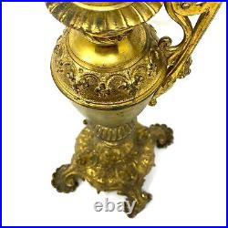 Antique & Vintage Solid Brass Ornate Ewer & Jug, Home Decorative Collectible
