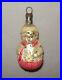Antique-Vtg-1900s-Figural-Girl-in-a-Basket-Christmas-Blown-Glass-2-5-8-Ornament-01-auh