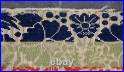 Antique William Ney Myerstown PA Jacquard Coverlet c1850 Large Red Blue Green