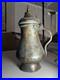 Antique-c-1900-Lidded-Brass-Pitcher-Hand-Finished-Copper-Alloy-Vessel-01-jpff