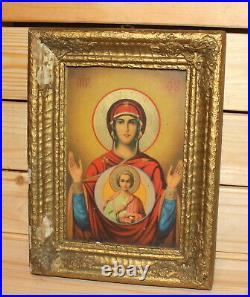 Antique hand made Orthodox icon Christ Child Virgin Mary