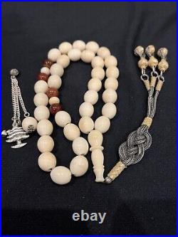 Antique islamic prayer 33 beads