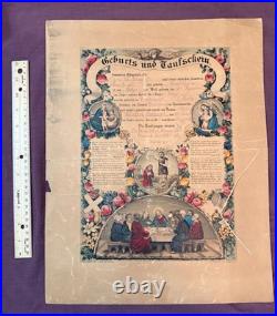 Antique original PA Dutch Geburts und Taufshein FRAKTUR 1880 1881 free shipping