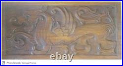 Antique wood carved dragon 8 x 16