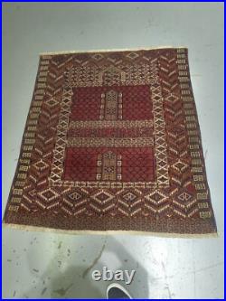 Area Rugs Antique Caucasian Collectible Piece Rare Vintage Item (4'6 x 3'11)