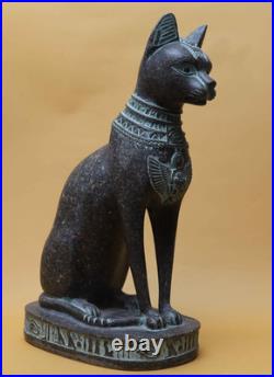 Authentic Ancient Egyptian Antiques Bastet Goddess of Protection Egyptian BC