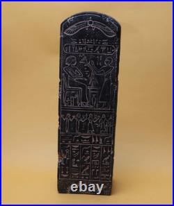 Authentic Ancient Egyptian Antiques Egyptian Creator God Ptah Authentic BC