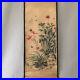 Authentic-Collected-Antique-Famous-Butterfly-Peony-Calligraphy-and-Painting-01-te