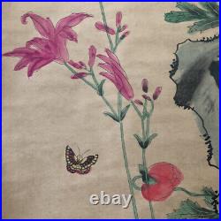 Authentic Collected Antique Famous Butterfly Peony Calligraphy and Painting