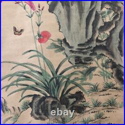 Authentic Collected Antique Famous Butterfly Peony Calligraphy and Painting