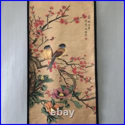 Authentic Collected Antique Famous Yu Jigao Calligraphy and Painting