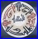 Bamiyan-Calligraphic-Ceramic-Dish-Central-Asia-Antique-Collection-Piece-01-jzyk