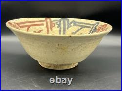 Bamiyan Calligraphic Ceramic Dish Central Asia Antique Collection Piece