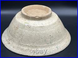 Bamiyan Calligraphic Ceramic Dish Central Asia Antique Collection Piece