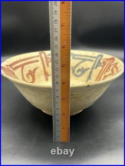 Bamiyan Calligraphic Ceramic Dish Central Asia Antique Collection Piece