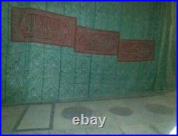 CLOTH FROM GRAVE PROPHET MUHAMMAD-ebay.com/usr/antique art shop