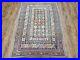 Caucasian-Rug-3-9-x-5-7-Antique-1920s-Collectible-Chi-Chi-Wool-Carpet-Colorful-01-mcbx