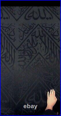 Certified By Saudi Government Original Kaaba Kiswa Cloth-Antique Shop Gift