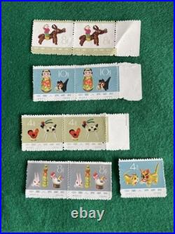 Chinese Antique Unused Stamp Collection Rare Vintage Philately