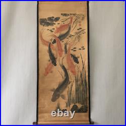 Collected Antique Famous Wu Qingxia Nine Fish Calligraphy and Painting