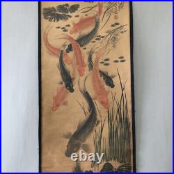 Collected Antique Famous Wu Qingxia Nine Fish Calligraphy and Painting