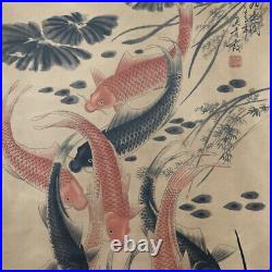 Collected Antique Famous Wu Qingxia Nine Fish Calligraphy and Painting