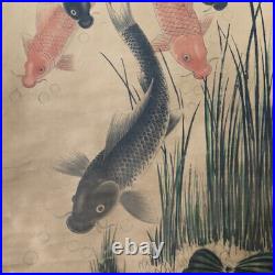 Collected Antique Famous Wu Qingxia Nine Fish Calligraphy and Painting