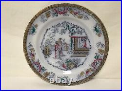 DD52 Vintage Antique Circa 1870 Set Of 11 Collectible Rare Porcelain Plate