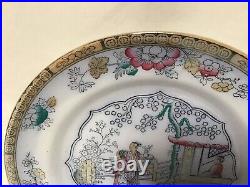 DD52 Vintage Antique Circa 1870 Set Of 11 Collectible Rare Porcelain Plate