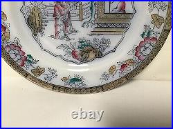 DD52 Vintage Antique Circa 1870 Set Of 11 Collectible Rare Porcelain Plate