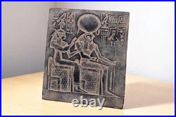 Egyptian Antiquities Rare Authentic Pharaonic Stela Of Goddess Isis with Horus