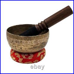Etched Hand Beaten Carved Antique Singing Bowl Buddhist Tibetan Vintage Nepal