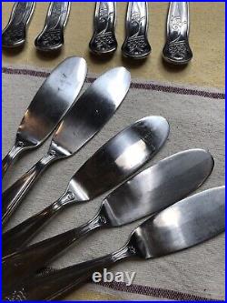 Franciscan Holland 18/8 Stainless steel Butter Knife Set 12 pc Balalaika 1045