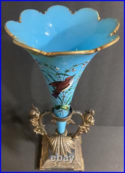 Impressive Antique Epergne Centerpiece With Hand Painted Blue Venetian Glass