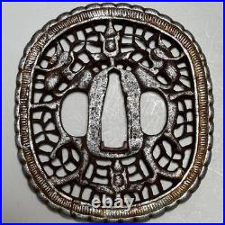 Iron Metal Nanban Tsuba with Ssangyong Watermark for Collection Antique Used