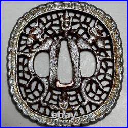 Iron Metal Nanban Tsuba with Ssangyong Watermark for Collection Antique Used