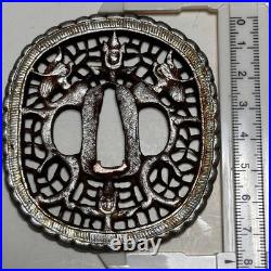 Iron Metal Nanban Tsuba with Ssangyong Watermark for Collection Antique Used