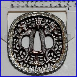 Iron Metal Nanban Tsuba with Ssangyong Watermark for Collection Antique Used