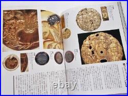 Japanese Catalog BOOK Special Feature Inro & Netsuke Photo Collection Antique