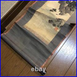 Japanese Hanging scroll Antique Used Item Torn And Damaged Collection Price Nego