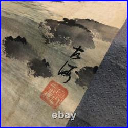 Japanese Hanging scroll Antique Used Item Torn And Damaged Collection Price Nego