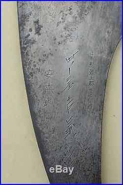 Japanese Huge Hand Tool Antique Big Signed Maebiki Nokogiri Crosscut Buck Saw